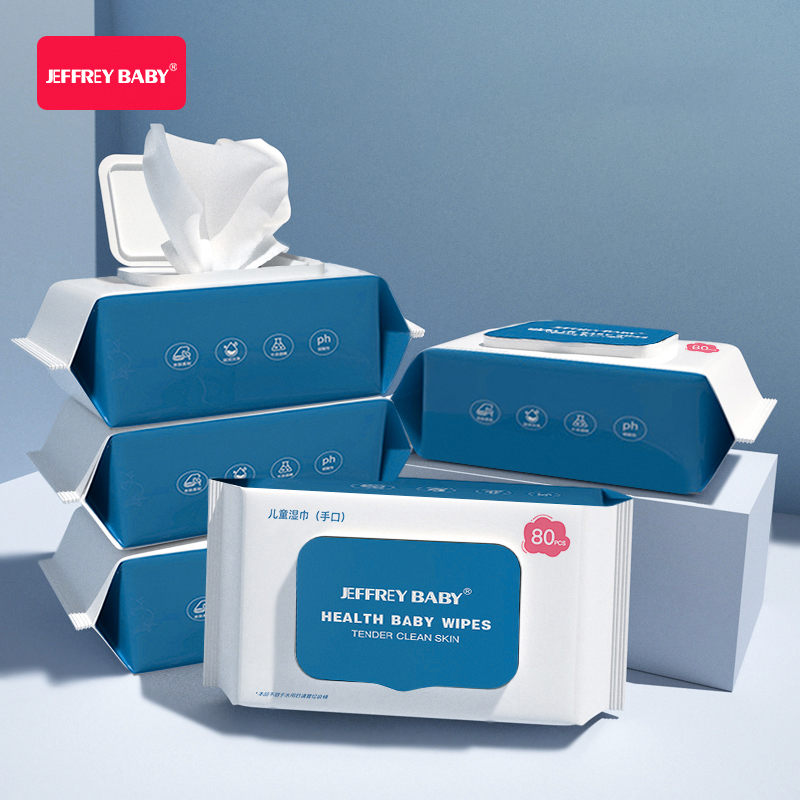 婴儿手口专用湿巾5包*80抽