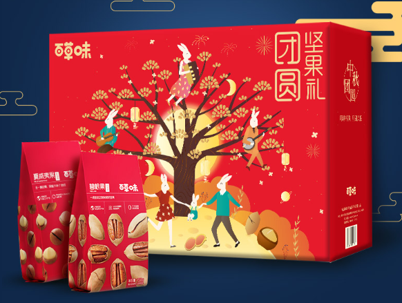百草味 中秋团圆坚果礼盒 1358g