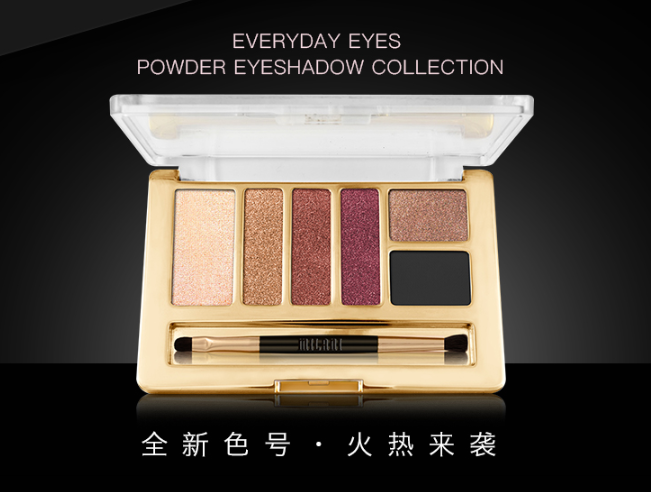 平价MAC，Milani 六色眼影盘 多个色号