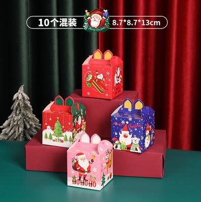 1.9元包邮！圣诞节平安夜苹果盒礼盒10个