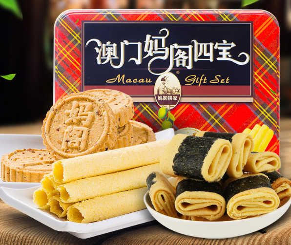 24.8元包邮！妈阁饼家 鸡蛋卷/手信特产小吃组合装480g