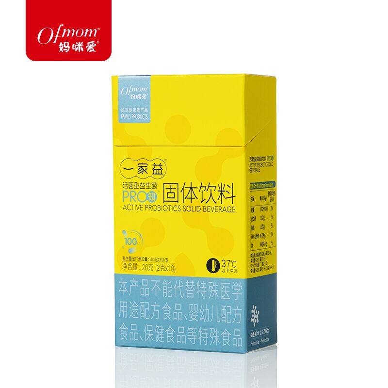 可签到【整盒10支】妈咪爱一家益益生菌粉