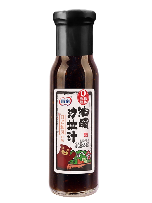 百利0脂肪0蔗糖油醋沙拉汁
