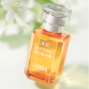 HABA 鲨烷美白美容油 15ml