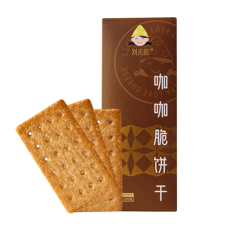 拍5件！刘米雅咖咖脆芝士脆饼干
