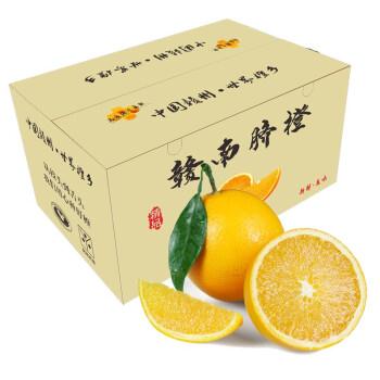 领69-20券，叠加页面159-50券买4件，到手20斤，69