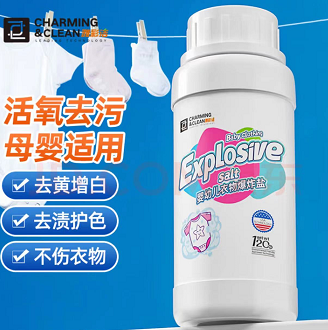 3.9元包邮！雅彩洁婴儿爆炸盐120g