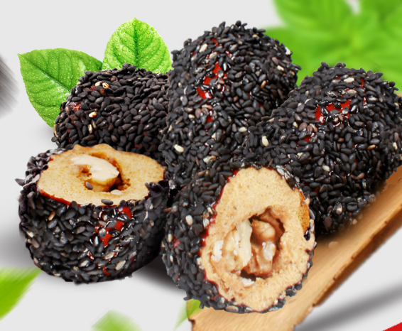 29.9元包邮！睿盛达特级枣夹核桃黑芝麻蜂蜜500g*2袋