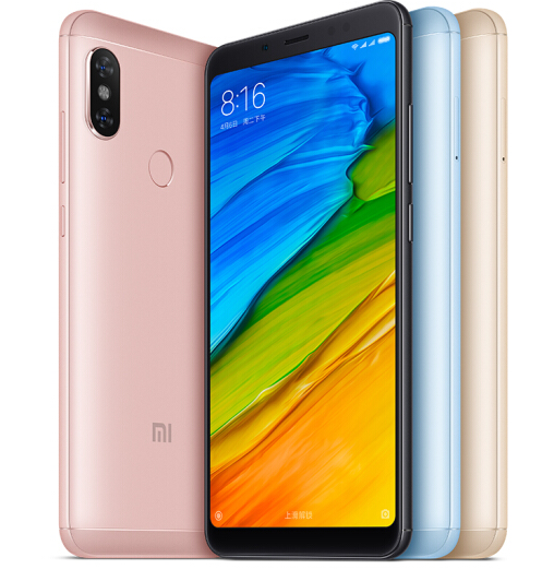 869元红米note5全网通版3gb32gb3色