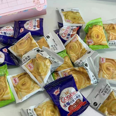 4.9元包邮！丹麦风味香葱曲奇饼干 任选20包