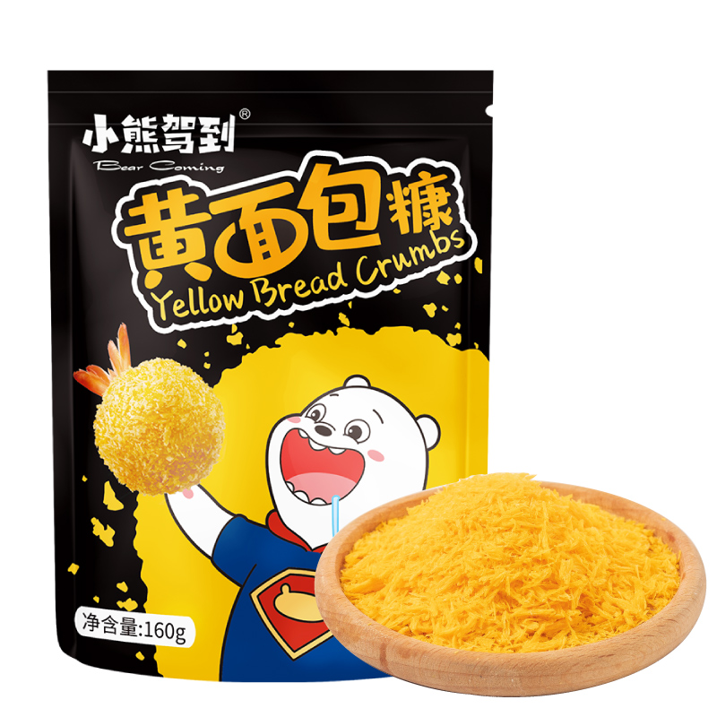 【稳定签到】家用油炸香酥面包糠160g