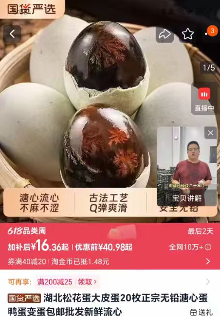 0_1