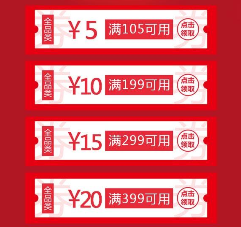 京东退出店铺会员方法已实测