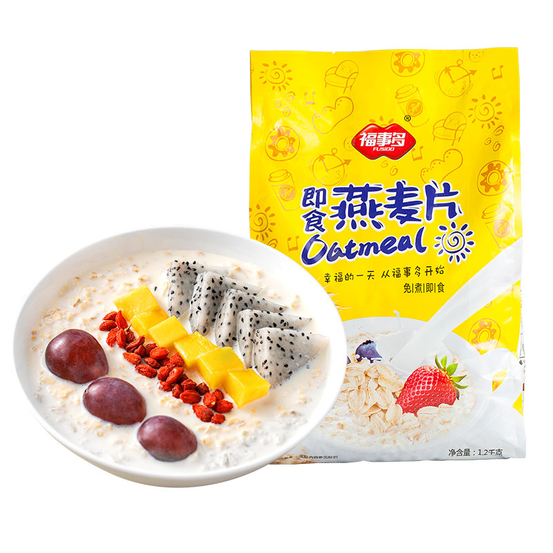 【福事多】即食澳洲燕麦片2.4斤