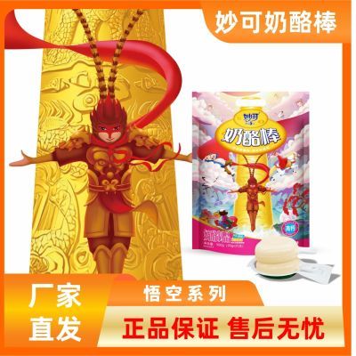 PDD热销产品汇总08点档更新2026/03/19