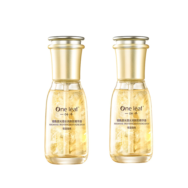 一叶子熬夜面部保湿精华液
