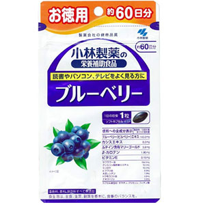 KOBAYASHI小林制药 蓝莓护眼精华颗粒 60粒