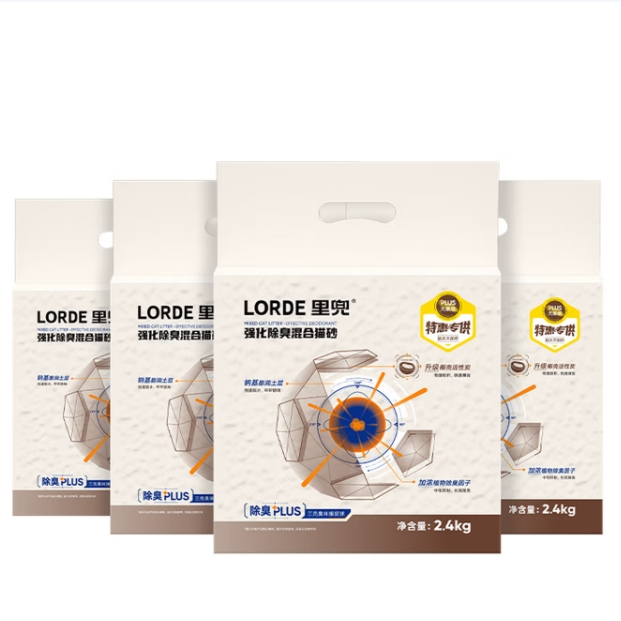 lorde里兜猫砂2.4kg*4袋33元到手