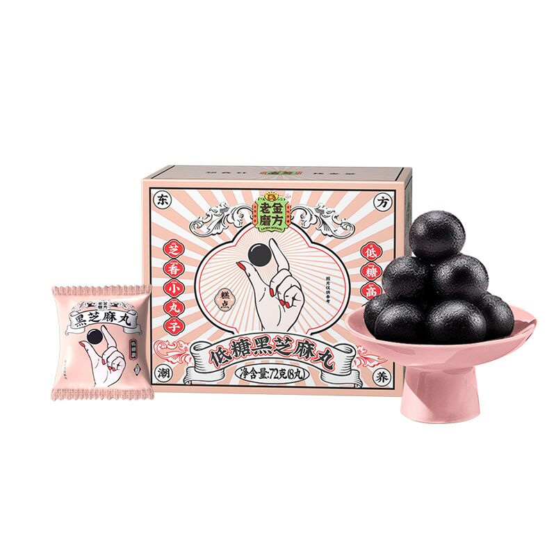 【老金磨方】低糖黑芝麻丸72g
