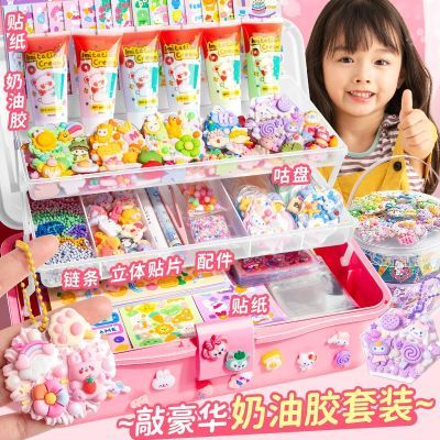 PDD热销产品汇总14点档更新2023/05/09