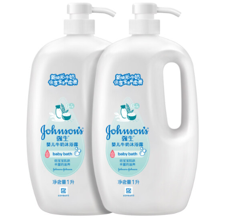 25元！强生 婴儿牛奶沐浴露 l000ml*2