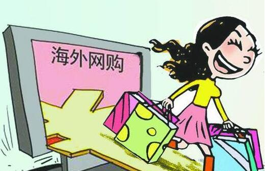 海淘攻略_经验_购物指南-拔草哦