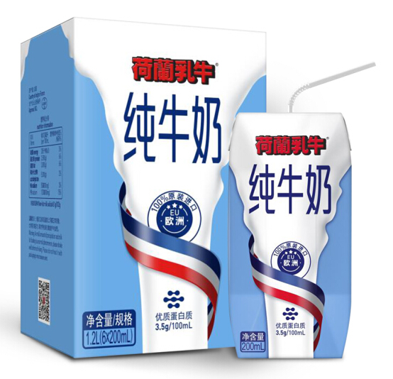 【折20.83元/件】荷兰乳牛 原生高钙脱脂牛奶 200ml*12盒 （需买4件，共83.32元包邮）