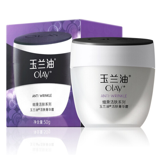 olay 玉兰油 活肤菁华霜 50g