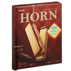 Meiji明治horn 巧克力脆皮夹心威化饼干8枚 10包 降至1931日元 约 118 拔草哦