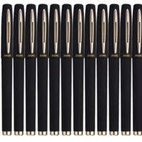 13.75元/件，BAOKE宝克 PC1828 大容量中性签字笔 0.5mm 黑色 12支/盒 *5件