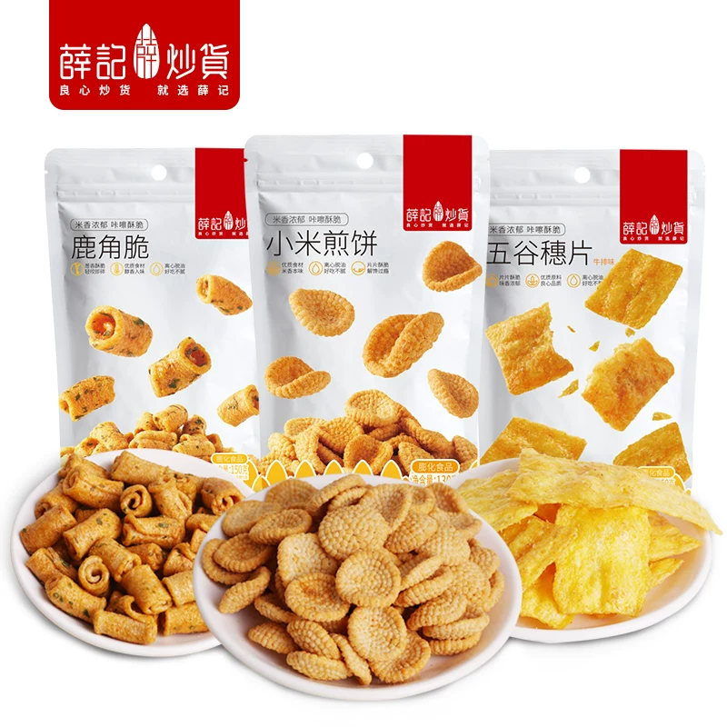 薛记炒货零食合集任选6件