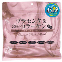 ALOVIVI 珍珠 胎盘素 马油面膜 3款可选