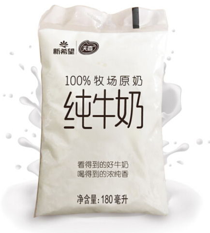 178元件新希望低温冰鲜牛奶180ml16袋箱