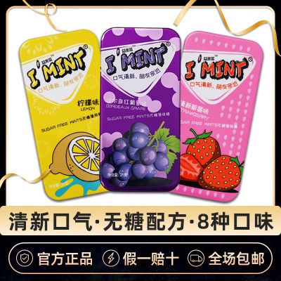 PDD热销产品汇总20点档更新2024/12/12