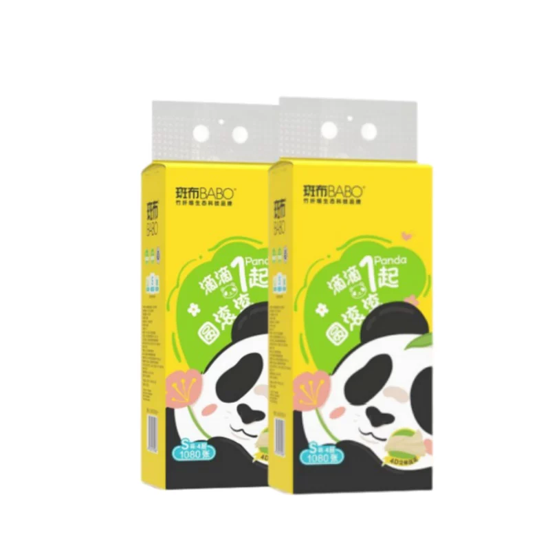 斑布悬挂式抽纸270抽6提4层S码家用卫生纸餐巾纸挂墙式纸巾