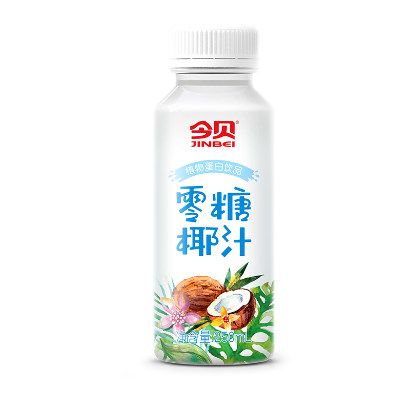 【今贝】0糖鲜榨椰子汁250ml*9瓶