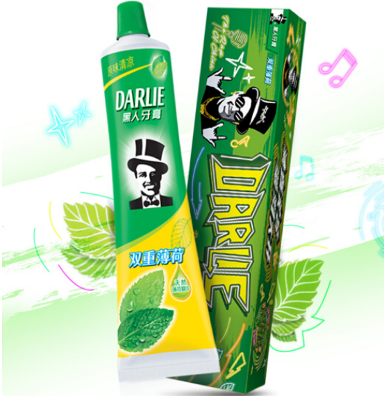 黑人双重薄荷清新口气牙膏225g参加149100满减