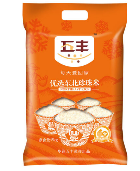 低至25.9元有赠品，华润 五丰/福临门 泰玉香 大米5kg