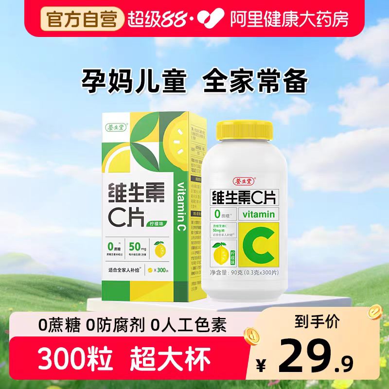 0_3