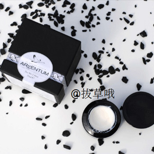 Argentum Apothecary银露全效面霜 70ml