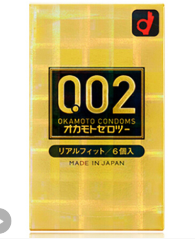 okamoto冈本002黄金版超薄避孕套6个