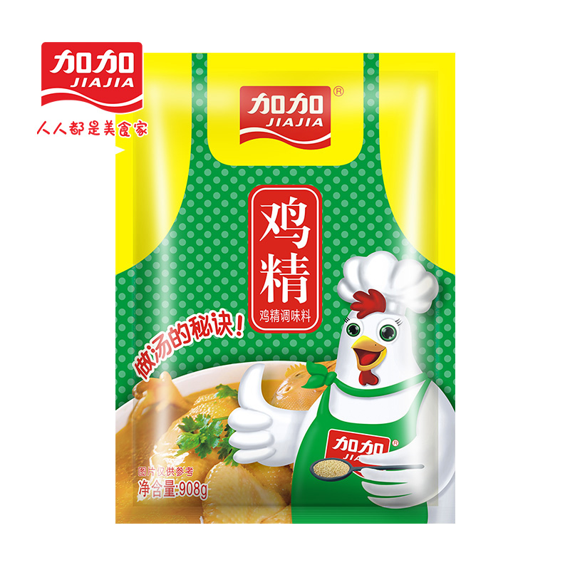 【加加】家用商用大袋装鸡精908g