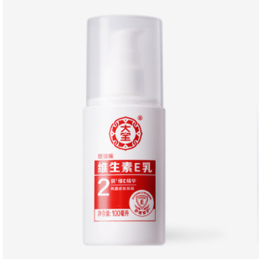 大宝维生素e乳液面霜100ml