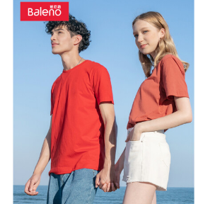 【21元/件】63元包邮！班尼路纯色情侣T恤 3件