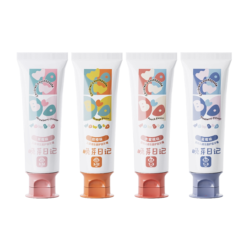 儿童牙膏牙刷套装软毛3-12岁固齿护齿宝宝防蛀牙膏
