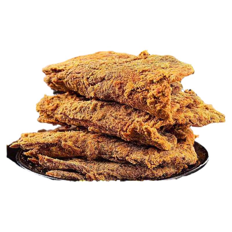 买一送一内蒙风干手撕牛肉干500g