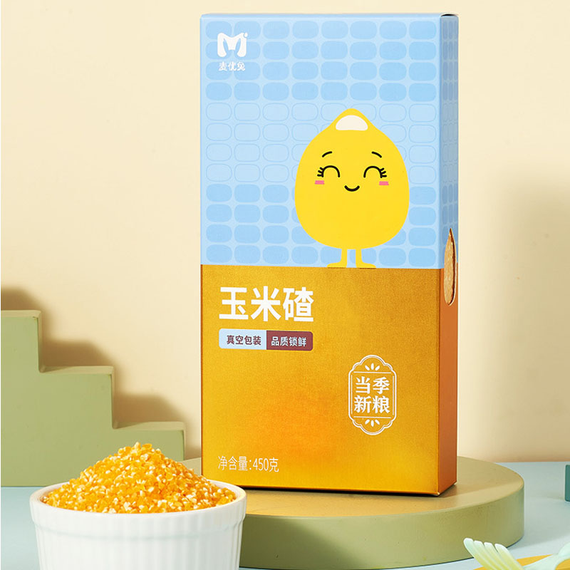 【稳定签到】婴幼儿童辅食玉米糁*450g