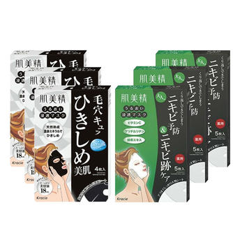 多庆屋中文网 保税仓面膜清仓9折