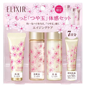 2019樱花限量版 资生堂 ELIXIR 怡丽丝尔 七天