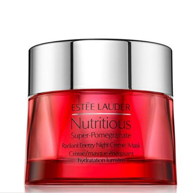 开启!Bloomingdales有多款EsteeLauder雅诗兰